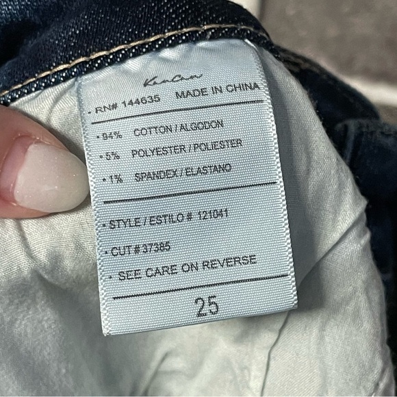 NWT KanCan High Rise Curvy Dark Ripped Cropped Jean - Picture 11 of 12